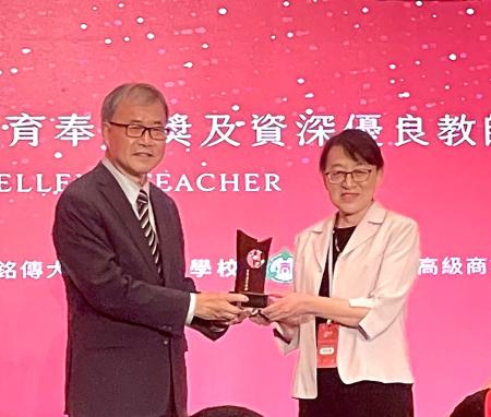 本縣中山國中王惠萍老師獲師鐸獎殊榮;馬祖高中劉增鎮老師、周昭慧老師榮獲40年資深優良教師表揚。(圖:縣府教育處)
