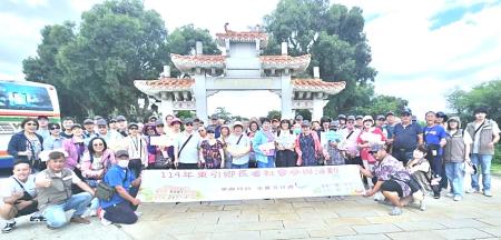 東引鄉促進長者社會參與活動，六天五夜行程劃下快樂句點，共同留下美好回憶。（圖：東引鄉公所）
