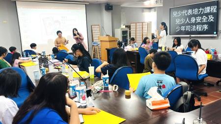 法律與安全教育向下扎根,縣府民社處舉辦兒少自我保護課程。(圖:縣府民政處)