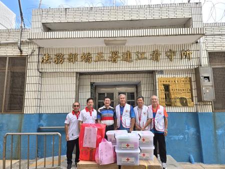 連江縣紅十字會舉辦秋節慰問，為看守所受刑人送上秋節祝福。（圖：連江縣紅十字會）