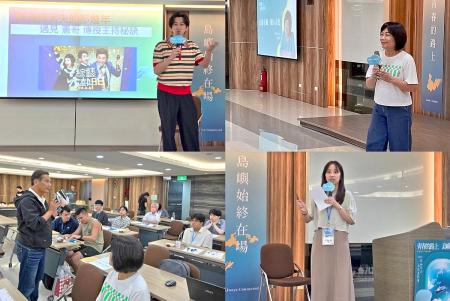 「青春的路上，島嶼始終在場」馬祖青年交流座談會4日上午在台北舉行，縣府與青年交流互動，陳漢典等人擔任分享嘉賓。（圖：縣府）