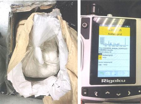 蘇姓男子從大陸淘寶網違法購買農藥一批,連江地院判罰百萬、有期徒刑6個月。(圖:連江地檢署)