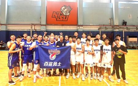 馬中籃球隊與「百富勇士」切磋,累積實戰經驗。(圖:馬祖高中)