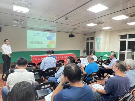中華電信13日晚間舉辦台馬第四海纜工程公聽會。(圖/文:馮紹夫)