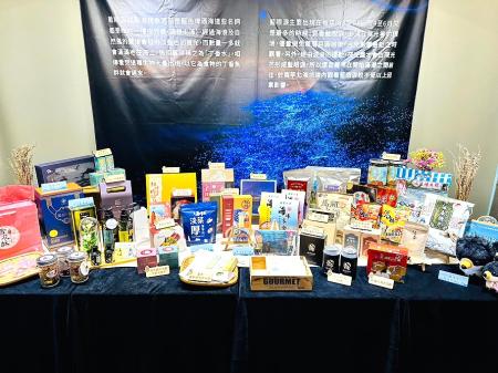 「島與城的美味對話」　馬祖SBIR特色商品明高雄展售