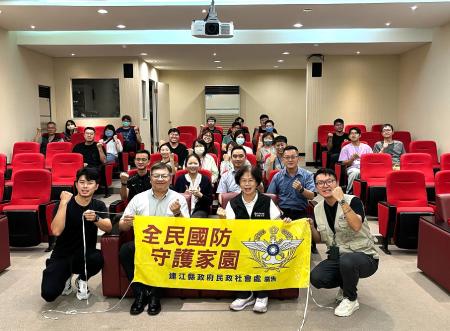 全動署來馬辦理114年全民防衛動員業務講習，鞏固全民防衛意識。（圖：縣府民社處）