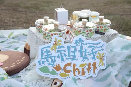 馬祖好Chill 島式慢活季—與大海共食.福澳。(圖與文:馮紹夫)