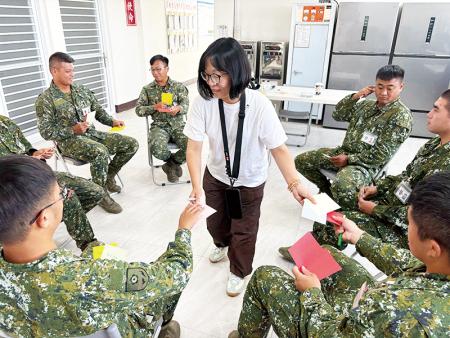 情緒特質活動與分享。