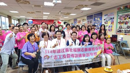 陳冠人率隊參訪新北市永和區民權社協,針對志工管理流程及無人機足球等主題進行交流。(圖:縣府民社處)