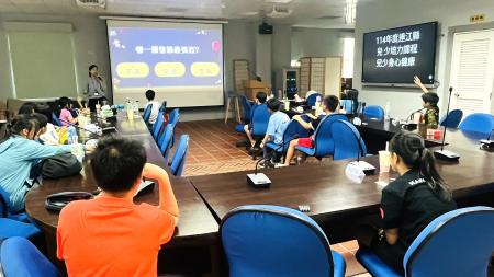民社處兒少培力課程,幫助兒少走進身心健康的魔法世界,以正確態度照顧自我情緒。(圖:民社處)