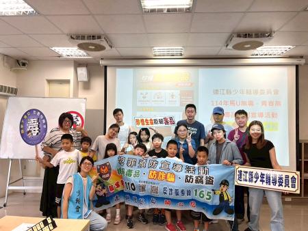 連江縣警察局反毒、反詐系列宣導活動,強化民眾防毒、防詐認識。(圖:連江縣警察局)