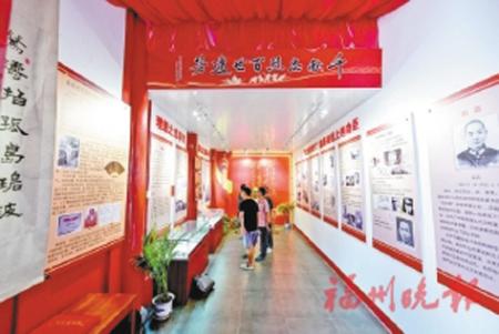 倉山螺洲吳公祠堂內的吳石將軍紀念室。