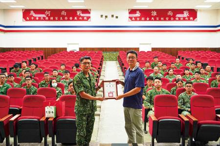 馬防部頒發感謝狀。