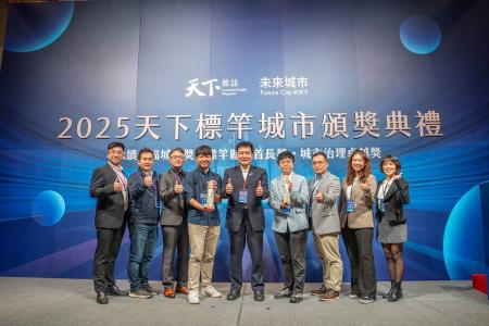 自來水廠《水源頭到水龍頭供水全面智慧化》專案、交旅局《東引慢城出發.馬祖旅宿嶼眾不同》政績,獲得《天下雜誌》肯定。(圖:連江縣交旅局)