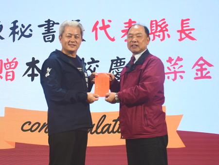 中正國中小歡慶55週年校慶，舉辦優良傳統秋桂山路跑活動。（圖／文：王致潔）