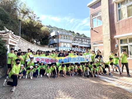 中正國中小歡慶校慶　洋溢歡樂喜氣