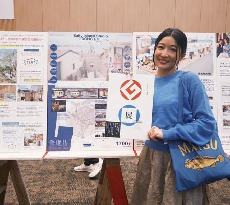 東引鹹味島合作社獲日本Good Design Award 肯定。（圖：鹹味島合作社）