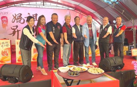 2025桃園媽祖昇天祭9日在桃園八德舉行，以各項活動展現馬祖宗教文化，並在台灣落地傳承。（圖：縣府提供）