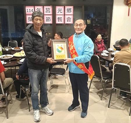 遲來的祝福！莒光鄉公所辦理榮民節聯誼餐會，邀請榮民及眷屬齊聚一堂。（圖／文：宋幸儒、莒光鄉公所）