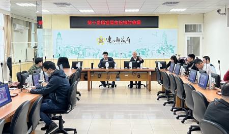 縣府13日召開第10屆馬祖馬拉松檢討會議。（圖／文：馮紹夫）