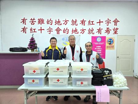 紅十字會捐贈體育用品及日用品予連江縣看守所，展現人道關懷精神。（圖：連江縣紅十字會）