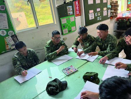 官兵自我心靈互動。