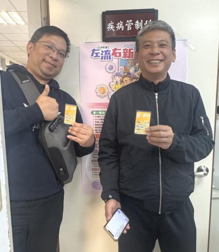 冬季為呼吸道病毒活躍高峰，衛生局提醒符合公費資格的民眾盡速完成流感及新冠疫苗接種，提升防護力。（圖：衛生局）