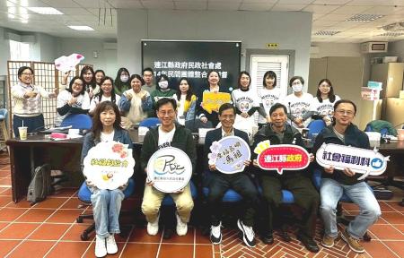 前政委林萬億蒞馬分享社安網2.0推動關鍵，並為家扶中心與唐氏症基金會等單位提出精進建議，協助強化本縣社安網量能。（圖：王致潔、民社處）