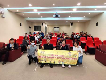 114年丙種職業安全衛生業務主管教育訓練，共23位學員通過結訓測驗取得證書。（圖：縣府民社處）