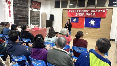 中國國民黨3日在西莒舉行建黨131週年黨慶表揚大會，黨員齊聚慶賀。（圖／文：宋幸儒）