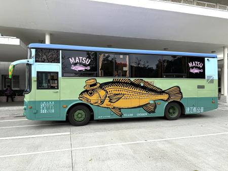 第三屆馬祖國際藝術島及其主視覺、黃魚公車、戰地轉譯、南竿二六據點轉譯等5項計畫榮獲《Shopping Design》2025 Taiwan Design BEST100獎項。（圖：縣府文化處）