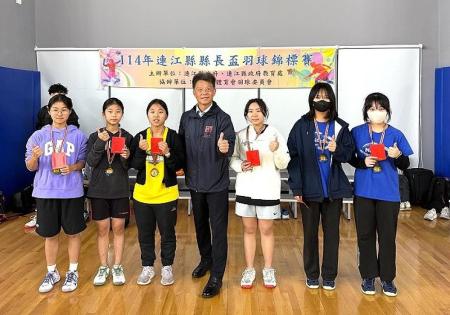 縣長盃羽球賽　台馬好手以球會友。（圖：連江縣羽球委員會）