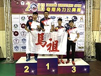 2018臺灣角力國際公開賽連江縣選手26日再奪3金1銀,8位選手總計獲得5金1銀2銅。(圖:馬祖角力隊)