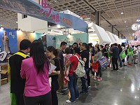 2018ITF台北國際旅展馬祖攤位業績嚇嚇叫,短短4天創造破百萬元業績。(圖:連江縣交旅局)