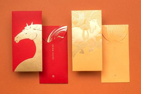 中華郵政推出「金馬迎春紅包袋」，每組3入，售價新臺幣15元，即日起於全國郵局販售。（圖：中華郵政）