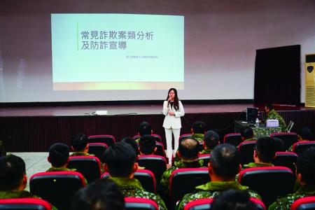 楊主任檢察官介紹近期各項詐騙手法。