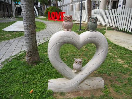 貓頭鷹傳送愛。