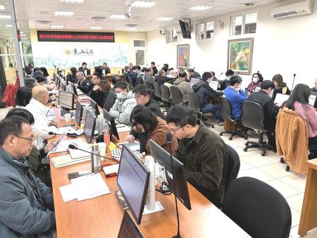 連江縣政府召開第255次縣務會議暨115年第1次擴大主管月報暨公共安全會議。（圖／文：王致潔）