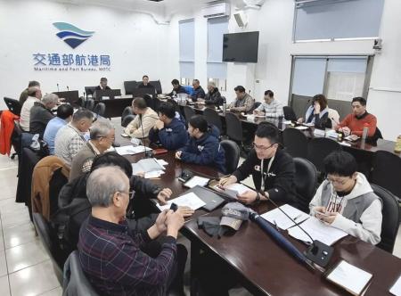 交通部航港局昨（21）日於北部航務中心，召開新臺馬輪及臺馬之星本（115）年度定期檢查暨聯合檢查督導小組執行計畫審查會議。（圖：縣府）