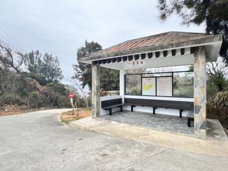 南竿八角亭公車站完成修繕，今年將陸續修繕各地候車亭。（圖／文：馮紹夫）