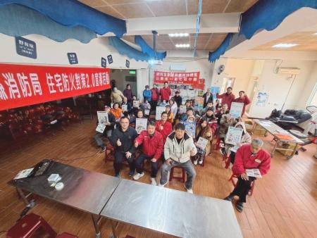 日前民眾煮食乾燒險釀災，消防局舉辦座談會呼籲落實「人離火熄」，並建議選用具備安全裝置與溫度感知的爐具。（圖：連江縣消防局）