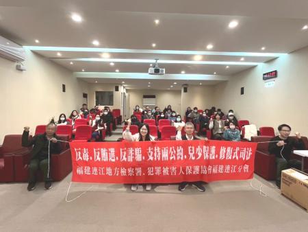 強化廉政意識　地檢署、縣府舉辦反賄選暨反貪瀆宣導