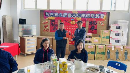 莒光鄉公所年終尾牙聯誼餐會　熱鬧滾滾