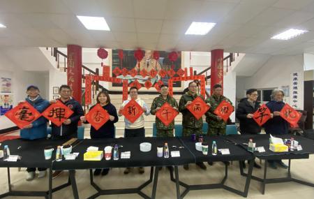 北竿新春揮毫　書法好手揮灑筆墨傳遞祝福