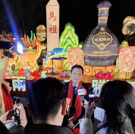 縣長王忠銘率團前往馬尾參加第24屆兩馬鬧元宵點燈儀式，與大陸國台辦主任宋濤一起點燈，象徵兩馬情誼再度被燈火點亮。（圖：縣府）