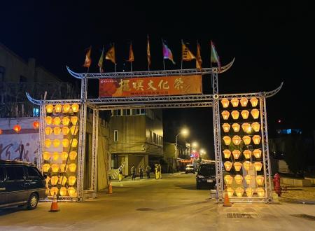 擺暝文化祭　正月十一「點燈」揭幕