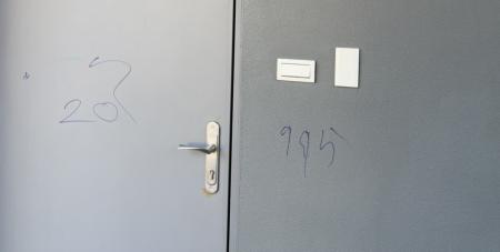 縣民樂活館外牆遭塗鴉　行為人坦承錯誤道歉