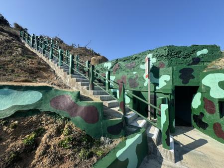 北竿06、08據點優化完成　戰地觀光再添亮點