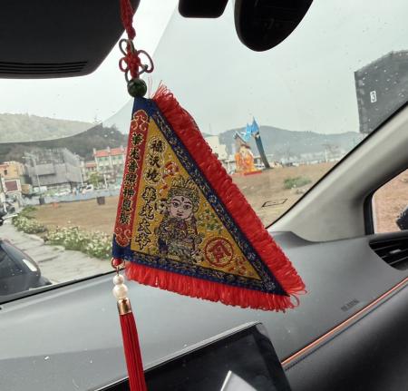 福澳境華光大帝廟舉辦元宵摸彩活動，每張摸彩券100元，最大獎機車1台，還有多項彩品。（圖：福澳境華光大帝廟）