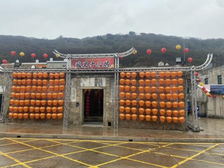 坂里燒馬糧3月1日登場　周邊道路交通管制